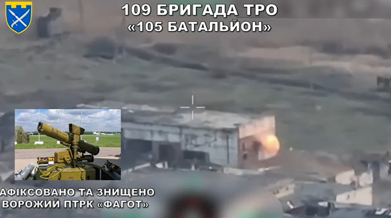 Волноваські тероборонці знищили протитанково-ракетний комплекс "Фагот". Відео