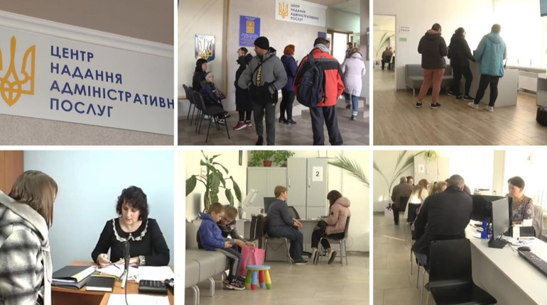 ЦНАП у Городку: 2014 vs 2024