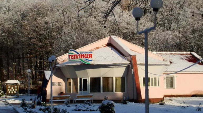 Санаторій «Теплиця» у Виноградові: ідеальне місце для відпочинку та оздоровлення