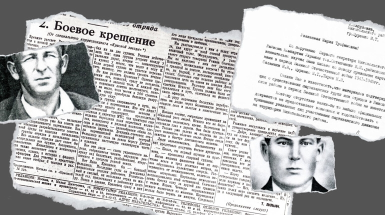 Як Капулівка могла стати Хатинню 30 серпня 1941 року
