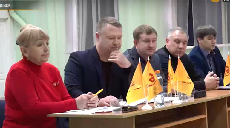 У Скадовську окупанти відкрили відділення партії "Справедлива Росія - ЗА ПРАВДУ"