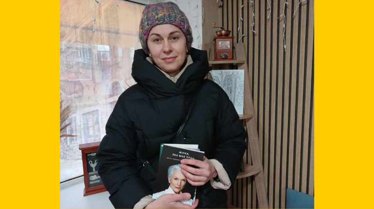 Ранкова кава з присмаком приємного спілкування, або Невипадкові випадковості