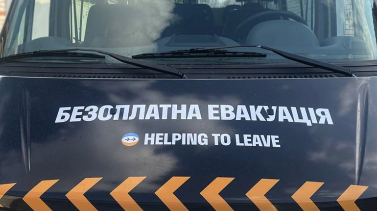 Що потрібно знати, щоб виїхати з окупації безпечно?