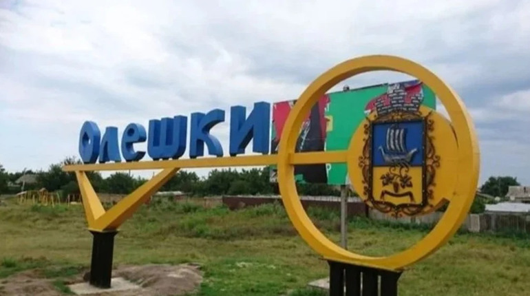Через стрілянину між окупантами в окупованих Олешках вбито чоловіка
