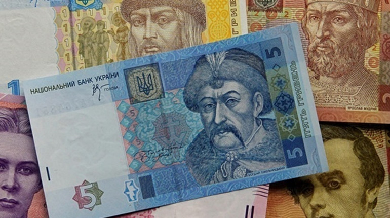 Понад 32 млн грн конфіскованих коштів зрадників, які працюють на боці ворога, передано у бюджет