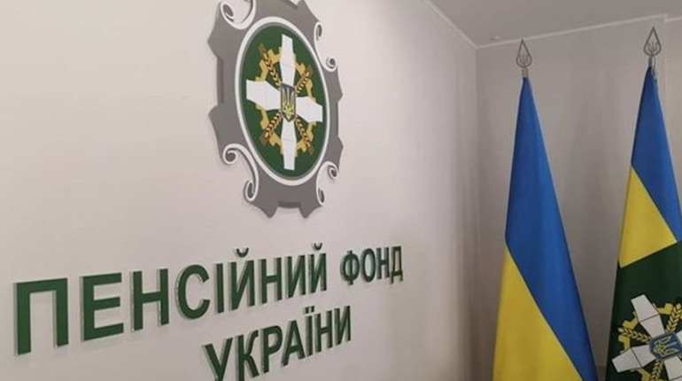 Де луганським переселенцям задати питання про оформлення пенсії