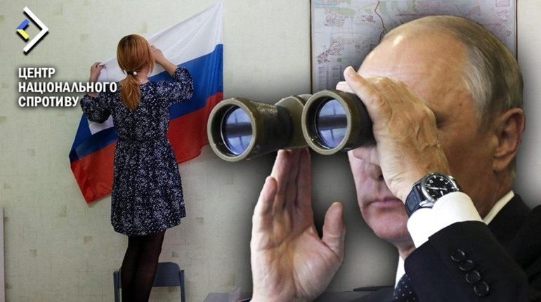 Наказ диктатора Путіна: активніше працювати російським банкам на окупованих територіях