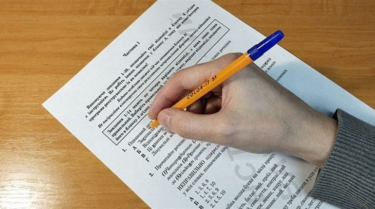 На Київщині розпочали підготовку до проведення НМТ: що відомо
