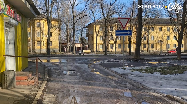 Як виглядають Жовті Води у 2024 році: свіже відео з'явилося в Youtube