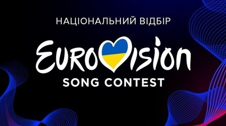 Позареальність: заради Євробачення українці "поклали" Дію, а держбюджет — 11 мільйонів на підготовку