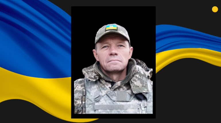 На фронті загинув уродженець Дубровицької громади