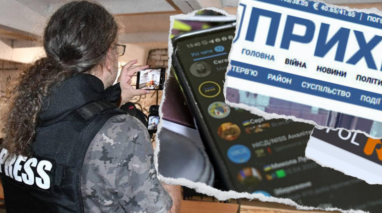 Звідки мешканці прифронтового Нікополя дізнаються про новини міста: редакційне опитування
