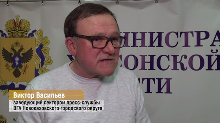 Колишнього директора Музею історії Нової Каховки судитимуть за роботу на ворога