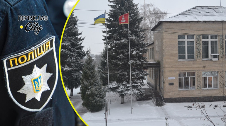 До міськради прийшов невідомий чоловік і неадекватно поводився, заявник поліції не представився