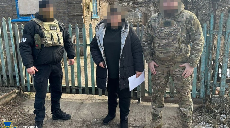 СБУ знешкодила агентурну мережу фсб, членами якої були мешканці Покровська та району