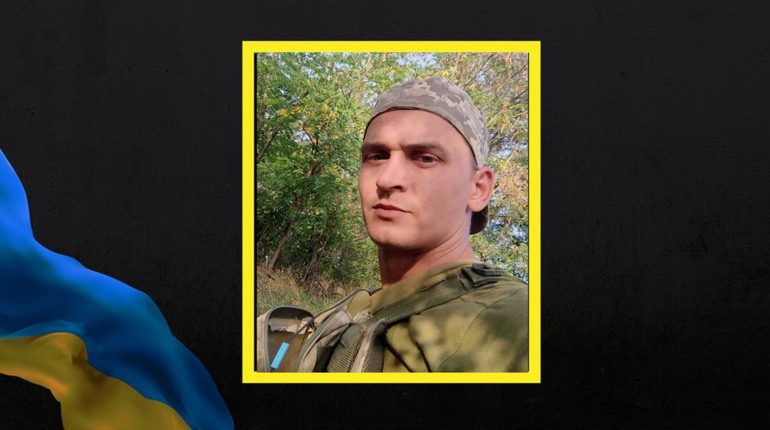Горностаївці просять підтримати петицію про присвоєння звання Героя України земляку Олександру Юрову
