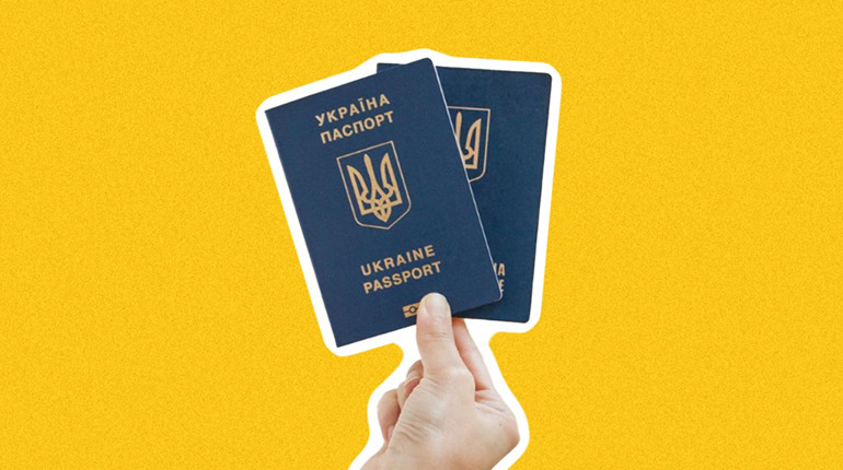 “Дорожня карта”: як відновити втрачений паспорт під час війни в Україні