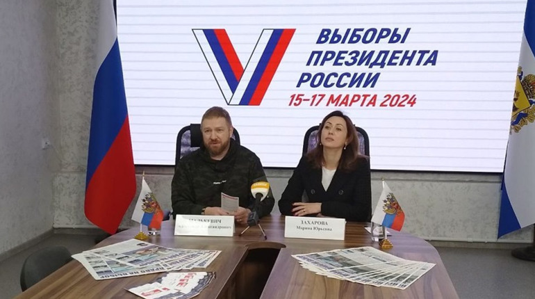 Стала відома дата дострокового проведення "виборів" президента РФ на Херсонщині