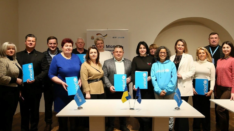 Шість громад області підписали відповідний документ із ЮНІСЕФ