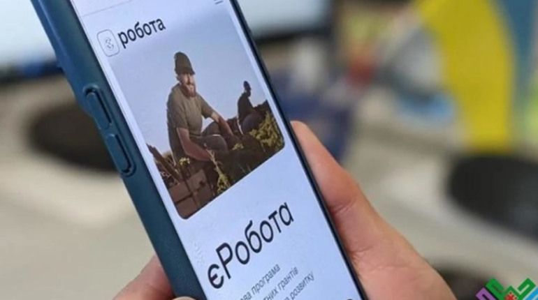 На розвиток власної справи українці отримали 2,9 млрд грн