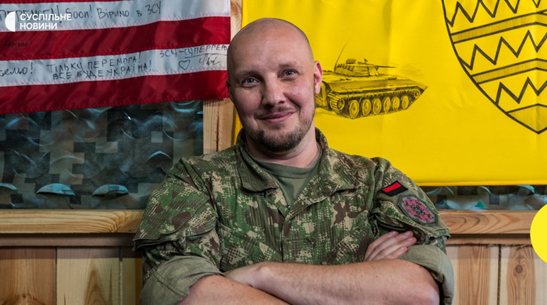 Новостворений рід військ в ЗСУ Сил безпілотних систем очолить екс-начштабу одеської бригади морпіхів