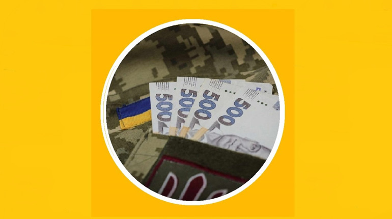 Військовослужбовець потрапив у полон: на які виплати та пільги мають право його рідні