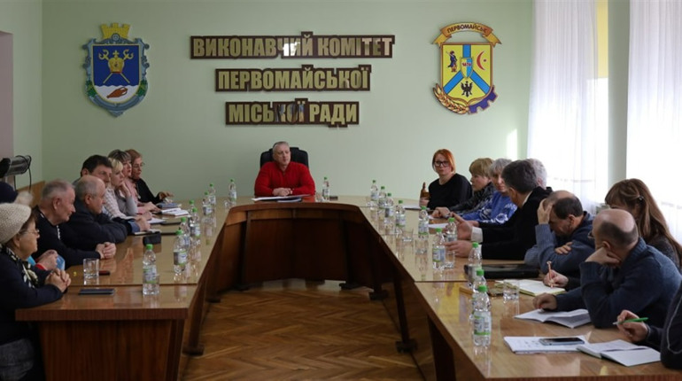 Первомайськ почав працювати над створенням нового Статуту громади