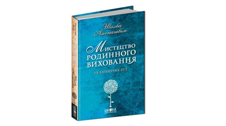 Нон-фікшн книги: правдиві історії, що захоплюють світ