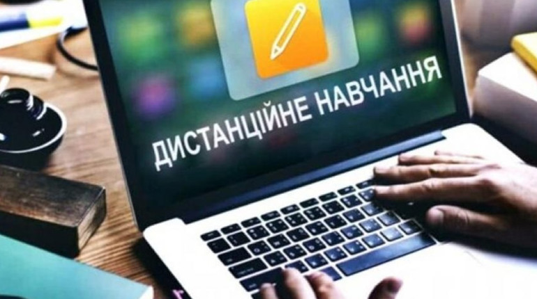 Люди запитують: чому учнів корюківських ліцеїв періодично переводять на дистанційне навчання
