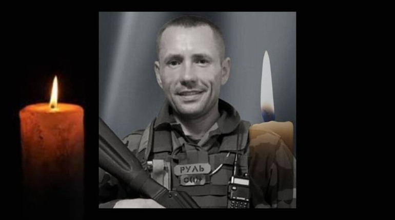 Під час виконання бойового завдання в Авдіївці загинув мешканець Борової, Захисник Андрій Невгод