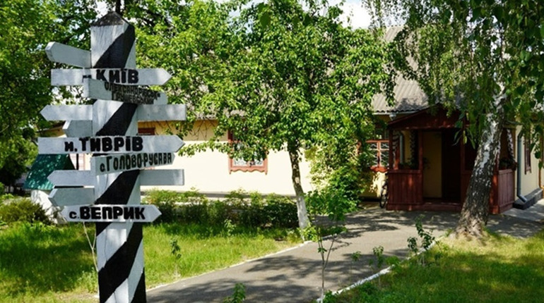 Переносимось у минуле українського народу: у Веприку запрошують відвідати музей Кирила Стеценка