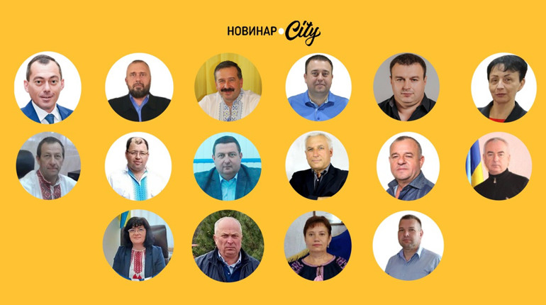Які статки задекларували очільники громад Березівського району за 2021 та 2022 роки