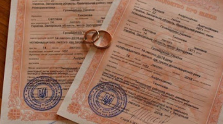 Як відновити свідоцтво про шлюб: юристи назвали 2 способи