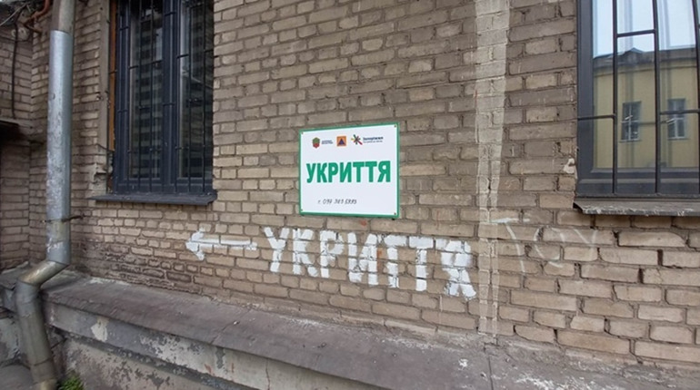 У Запоріжжі має майже 90% всіх діючих укриттів належні для використання