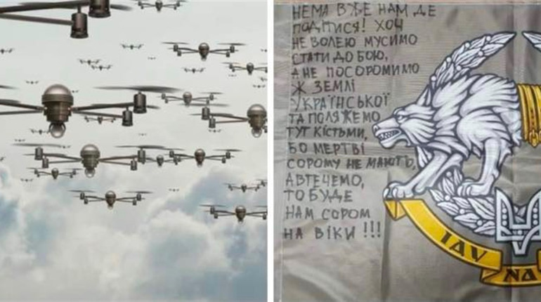 На дрони: за найбільший донат старокостянтинівські волонтери подарують прапор з передової