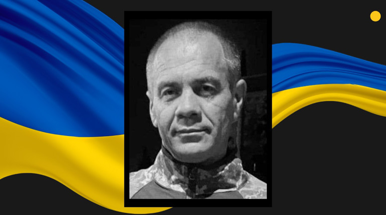 У громаду на Сарненщині на щиті повертається загиблий воїн