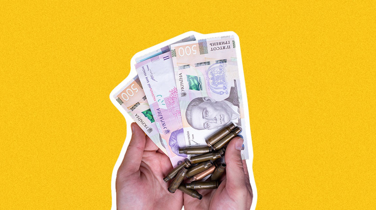Хто з військових, поліцейських, ДСНСників може отримати виплати від Нижньосірогозької СТГ