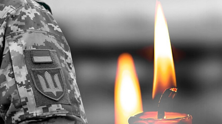 На Донеччині загинув захисник із Броварок Василь Серба