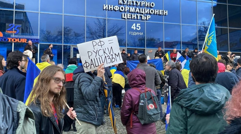 Проросійська Болгарія: правда чи брехня? Інтерв’ю з місцевим