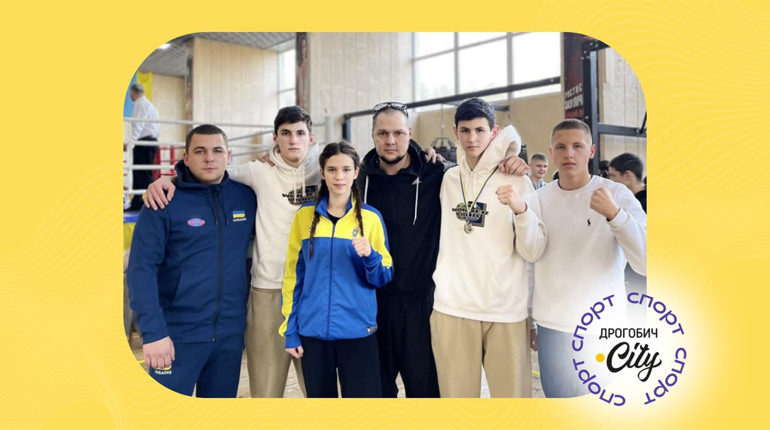Бориславські спортсмени здобули 6 нагород на чемпіонаті області з боксу