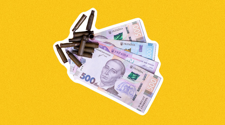 Як сім’ям захисників, які потрапили у полон чи зникли отримати виплати від Нижньосірогозької СТГ