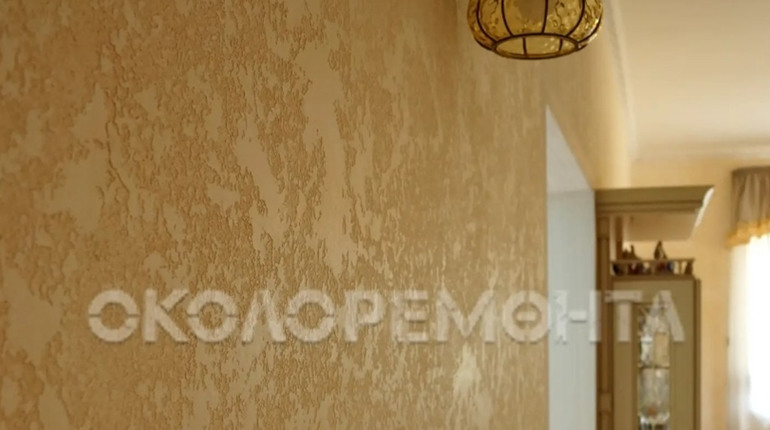 Декоративна штукатурка — оптимальне рішення для стінових конструкцій у будь-якому сучасному інтер'єр