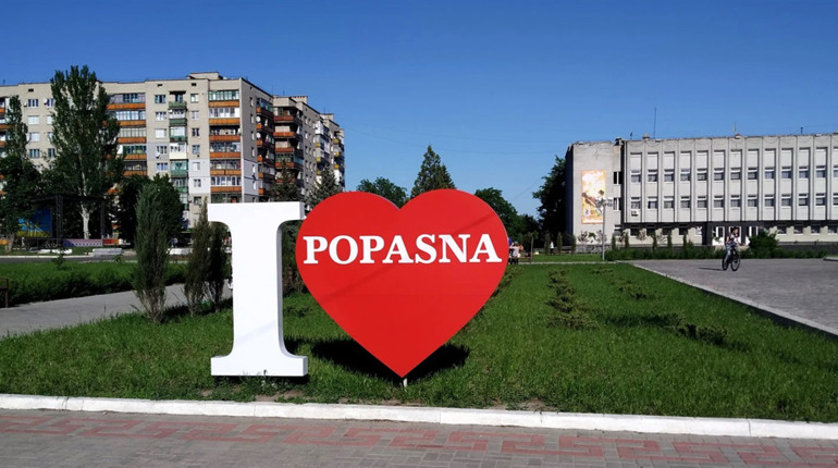 24 лютого Ханатов проведе відеоконференцію для жителів Попасної. Як приєднатися до зв'язку