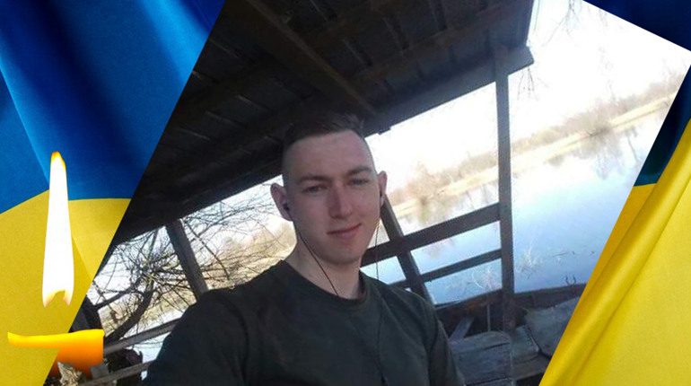 Підписав контракт, а за місяць почалася велика війна: у Сергіївці попрощалися із Максимом Судейком