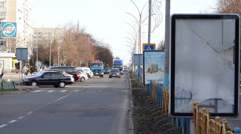 Мешканці Южноукраїнська не звертають увагу на вуличну рекламу. Чому?