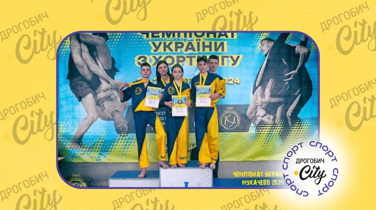 Спортсмени Дрогобиччини вибороли 10 золотих медалей на Чемпіонаті України з хортингу у Мукачеві