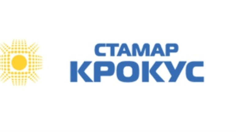 “Стамар-Крокус” – офіційний постачальник європейських виробників