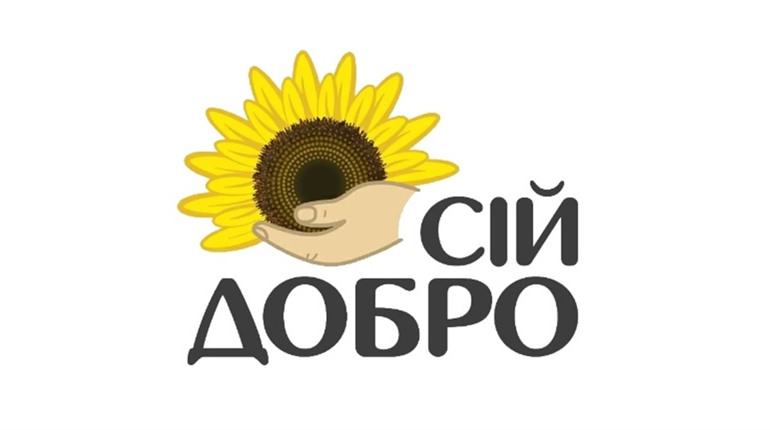 Якісне обладнання для виготовлення комбікорму від перевіреного виробника
