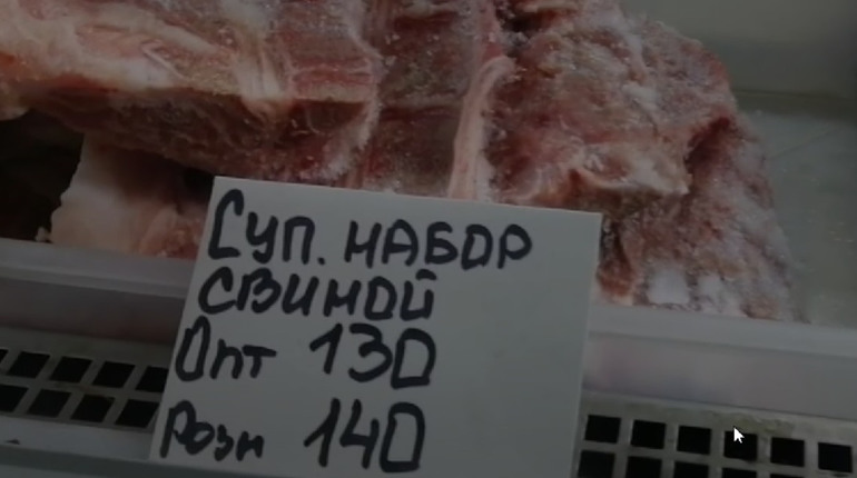 В окуповану Нову Каховку завозять продукти із Запорізької області