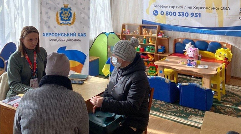 Коротко про ситуацію на Херсонщині 28 лютого 2024 року